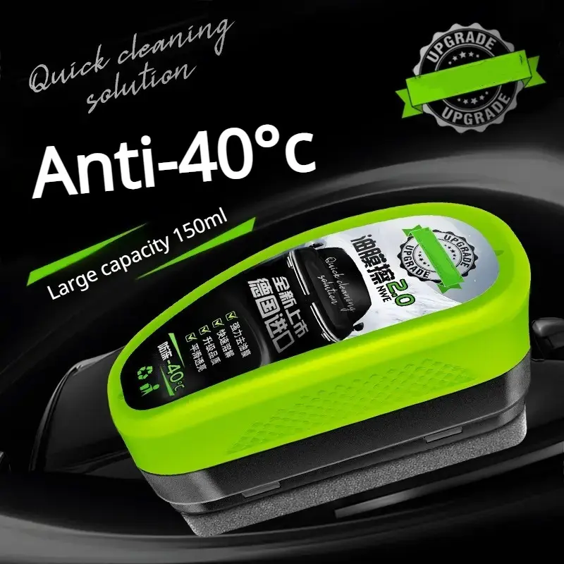 ✨Powerful Oil Film Remover✨Glass Oil Film Cleaning Wipe Car Glass Oil Film Remover One-Piece Oil Film Wipe Car Glass