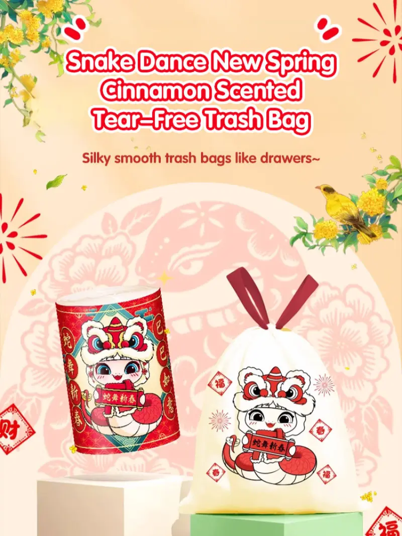 Thickened Osmanthus Fragrance No-Tear Drawstring Garbage Bag Plastic Trash Bag L Dustbin Bags L Rubbish Bag L Bin Liners