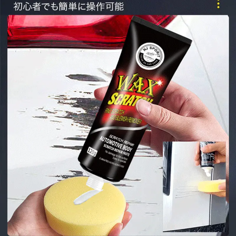 Car scratch removal wax Car scratch wax Car paint scratch removal and repair artifact