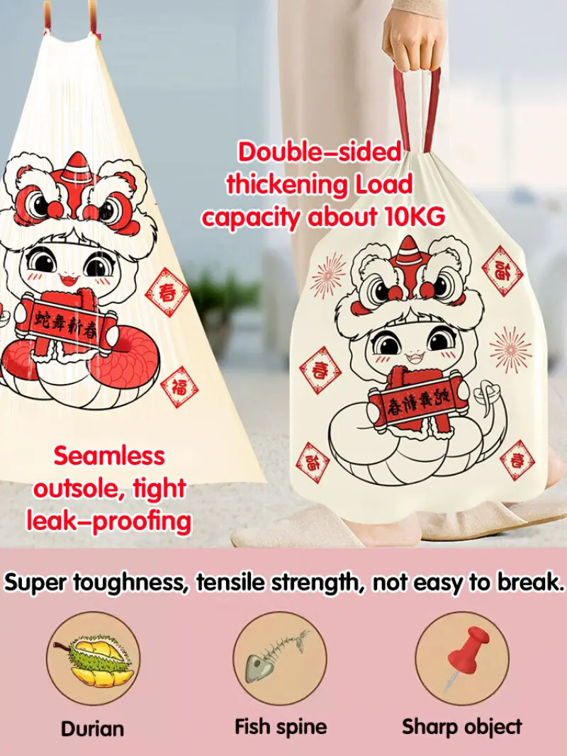 Thickened Osmanthus Fragrance No-Tear Drawstring Garbage Bag Plastic Trash Bag L Dustbin Bags L Rubbish Bag L Bin Liners