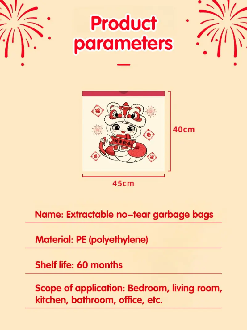 Thickened Osmanthus Fragrance No-Tear Drawstring Garbage Bag Plastic Trash Bag L Dustbin Bags L Rubbish Bag L Bin Liners