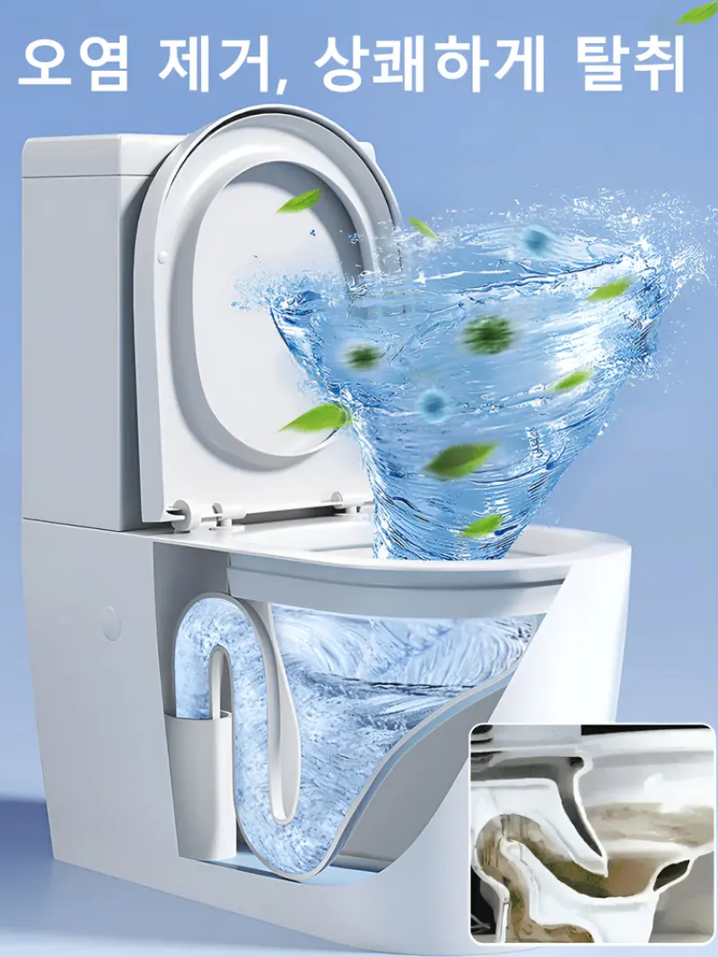 Powerful pipe dredging agent to clean and deodorize sewer pipes. Powerful cleaning and deodorizing agent to dredge pipes and