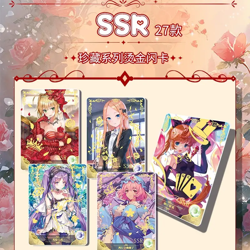 Goddess Story Collection Cards Booster Box Ns 1m13 2m13 Rare Anime Playing Party Board Game Toys For Children