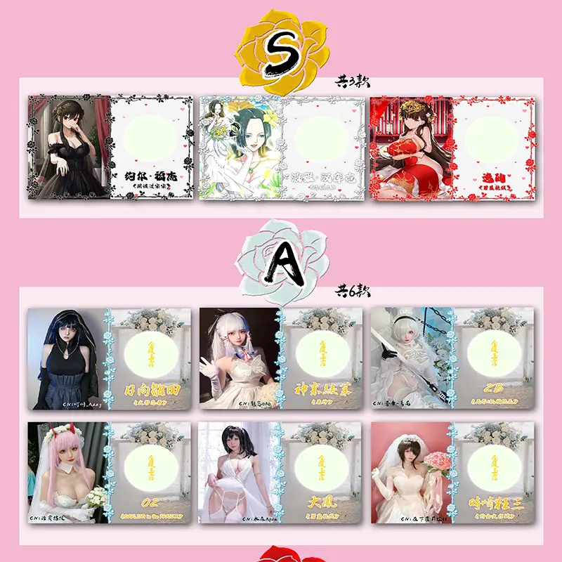 Goddess Story Collection Cards Box Booster Sexy 1PC Randomly Pr Gift Rare Puzzel Sexy Booster Playing Cards
