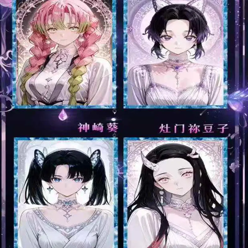 100Pcs/Demon Slayer Acrylic Wave1 Collection Card Wholesale YanKa New Process Anime Character Hobbies Gift
