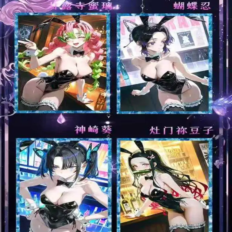 100Pcs/Demon Slayer Acrylic Wave1 Collection Card Wholesale YanKa New Process Anime Character Hobbies Gift