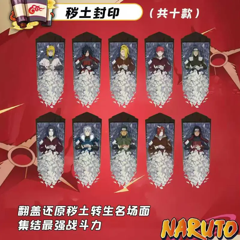 2025 Naruto  Acrylic Collection Color Paper Wholesale Booster Box Anime Game Card Board Game Card Children's Holiday Gift