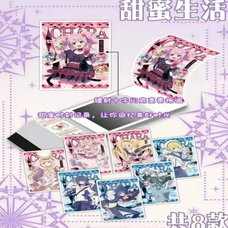2025 Sweat Heart Magic Tear Toys Collection Colored Paper New Process Anime Character Collection Card Kids Toys Hobbies Gift