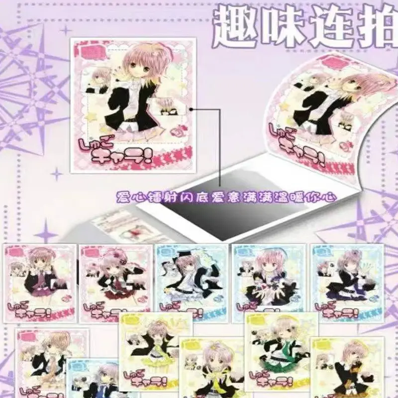 2025 Sweat Heart Magic Tear Toys Collection Colored Paper New Process Anime Character Collection Card Kids Toys Hobbies Gift