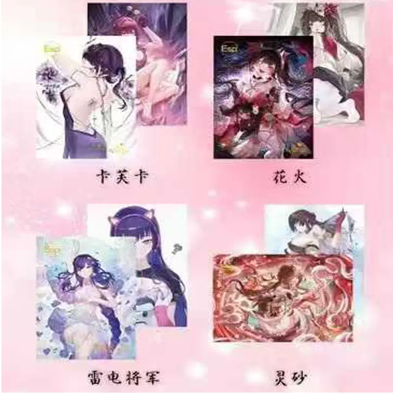 2025 Goddess Story Yu Xin High Quality A5 Collection Card Booster Box Wholesale Board Game Child Toys And Hobbies Gift