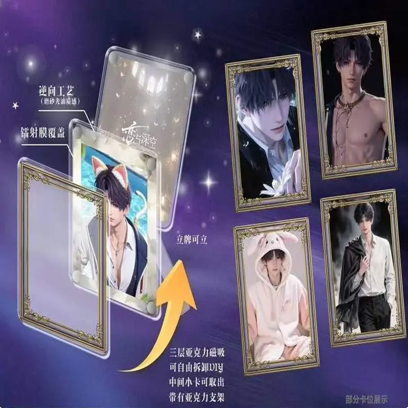 New Love And Deep Space Wholesale Limited Release Luxury Box Accessories Holographic Cards Children Toys Hobbies Gifts