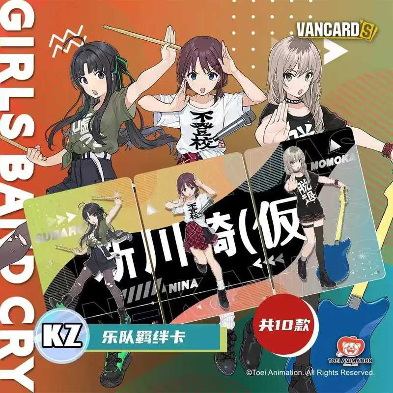1080Pcs/2025 Newest Girls Band Cry-Girls Rock Series Cards Booster Box Wholesale Live Collection Cards  Hobbies Gifts For Fans