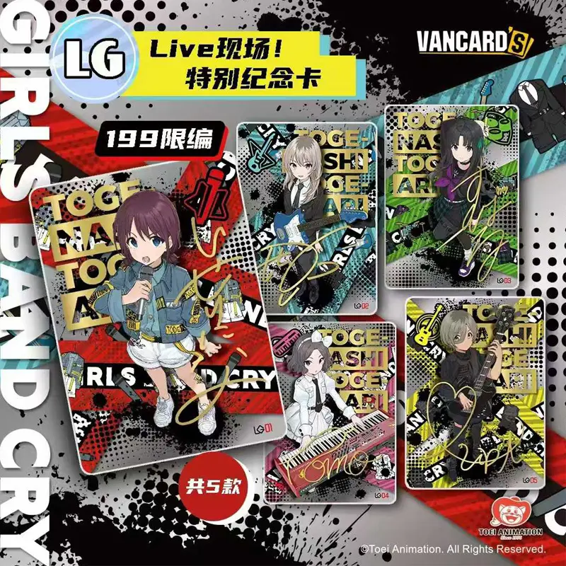 1080Pcs/2025 Newest Girls Band Cry-Girls Rock Series Cards Booster Box Wholesale Live Collection Cards  Hobbies Gifts For Fans