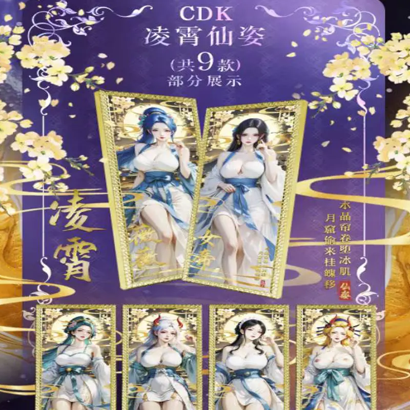 468Pcs/2025 Yuanhang Culture ONE PIECE Wave 3 Collection Cards Wholesales Booster Box Game Anime Character Card Holiday Gift