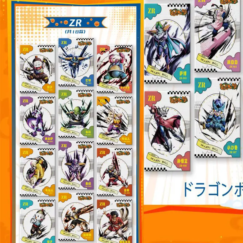 432Pcs/2025 New Dragon Ball Collection Cards By Yanka Culture Anime Character Gift Table Board Game Playing Cards For Fans