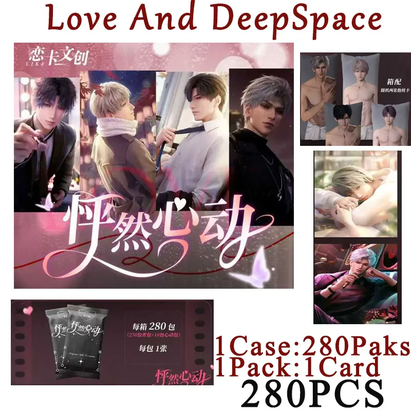 2025 New Love And Deep Space Wholesale Cosplay Cartoon Holographic Cards Tear Toys Hobbies Gifts