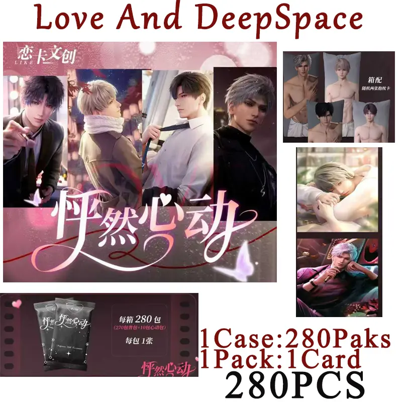 2025 New Love And Deep Space Wholesale Cosplay Cartoon Holographic Cards Tear Toys Hobbies Gifts