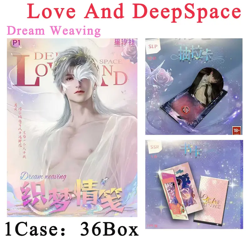 2025 New Love And Deep Space Wholesale Cosplay Cartoon Holographic Cards Tear Toys Hobbies Gifts