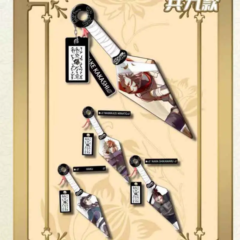 Naruto Cards Wholesale Booster Box Huoyingliexi 2025 Anime Character Collection Card board game Birthday Children's Gift