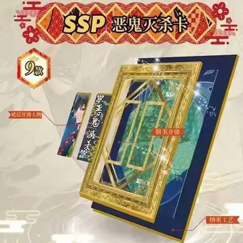 2025 Demon Slayer Wave 1 Wholesale Luxury Box Accessories Anime Character  Collection Card Hobbies Gift And Child Toys