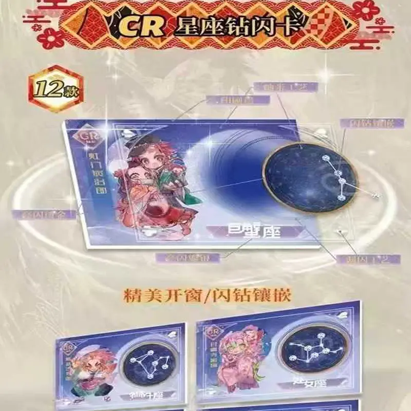2025 Demon Slayer Wave 1 Wholesale Luxury Box Accessories Anime Character  Collection Card Hobbies Gift And Child Toys