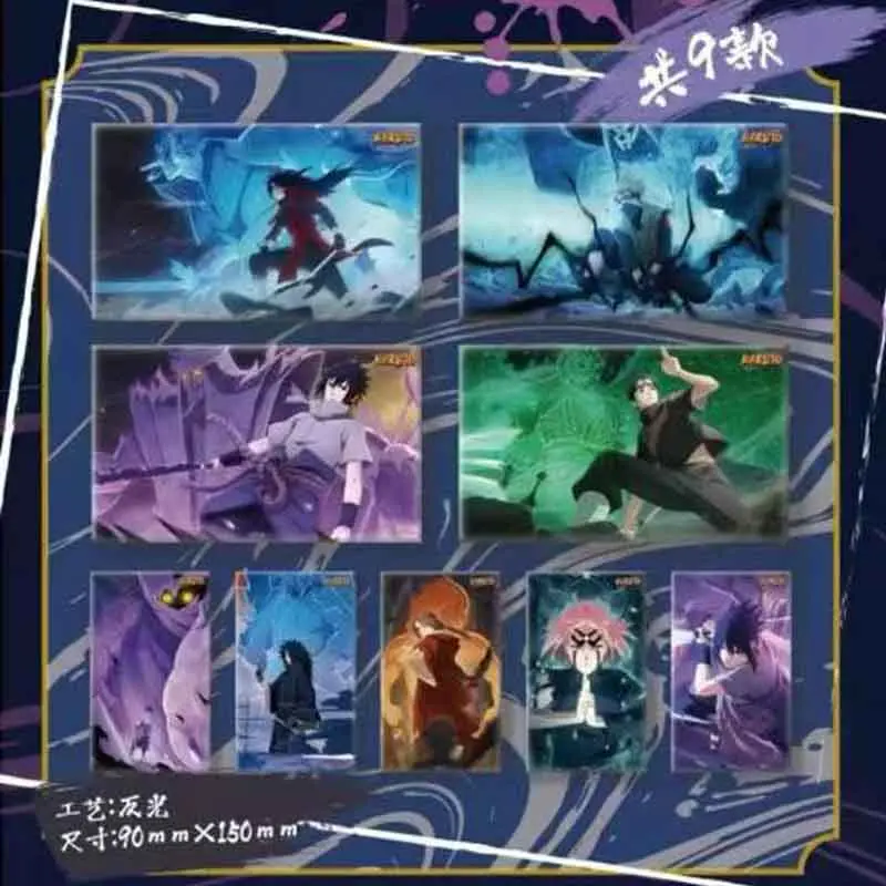Naruto Cards Booster Box Wholesale 2025 Youth Palying Party Card Collection Card Birthday Children's Gift
