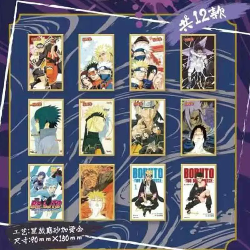 Naruto Cards Booster Box Wholesale 2025 Youth Palying Party Card Collection Card Birthday Children's Gift