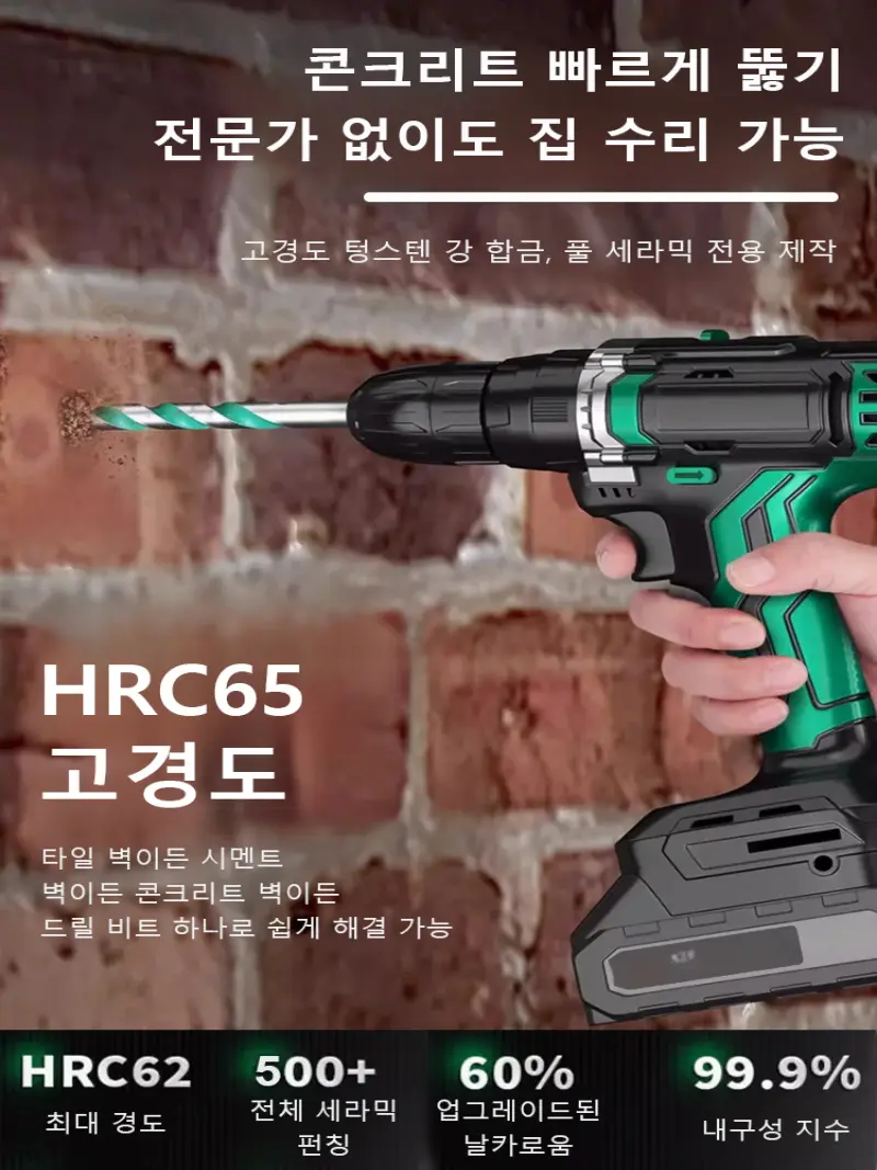 324