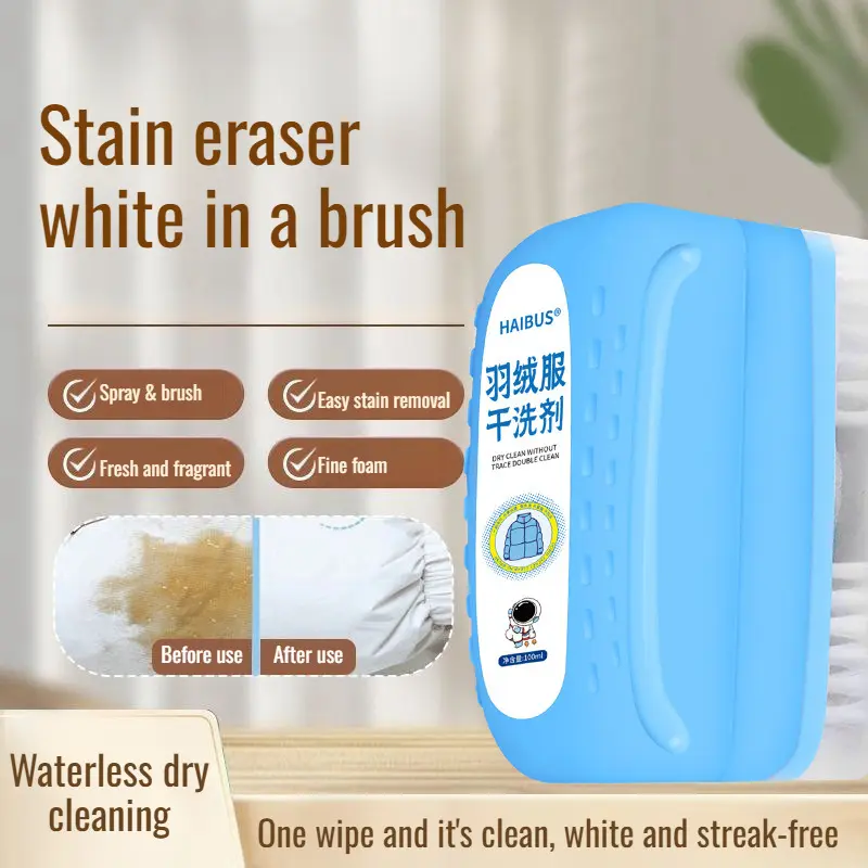 【Down Jacket Dry Cleaning Agent/Washing And Brushing Two-in-one】Water-free Cleaning Detergent For Clothing Stain Removal