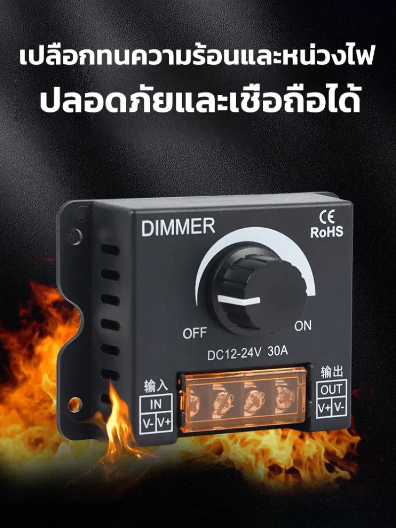 Soft and hard knob energy-saving dimmer power saving king lamp with brightness adjuster light bar super soft and hard knob