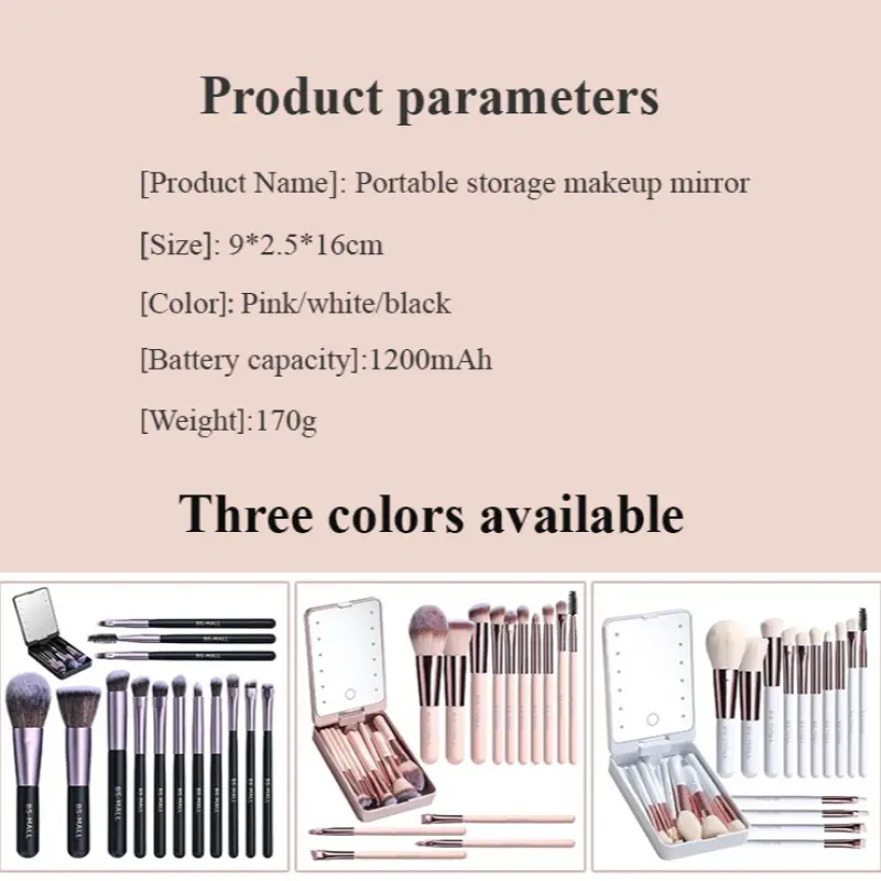 Cosmetic mirror with light organizer with cover dustproof makeup mirror blogger makeup brush set