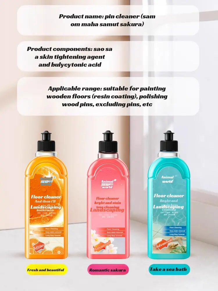 500ML Tile Floor Cleaner Floor Cleaner Wood Flooring Polish Floor Tile Cleaner Decontamination Powerful Floor Cleaning for Bed