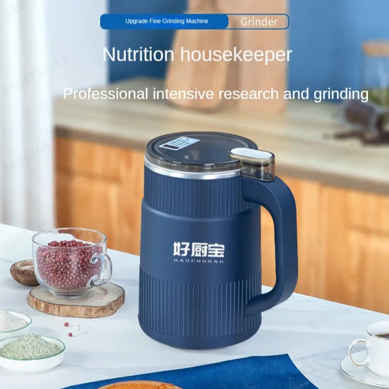 Grinder Electric Mill Household Small Electric Grain Crushing Mill Ultra-fine Grinder