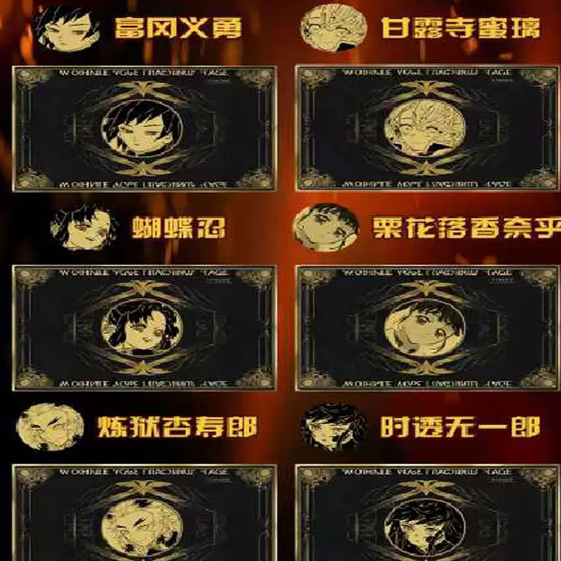 2025 Demon Slayer Wave 1 Card Wholesale New Process Colored Paper 150*100mm Size Anime Character Collection Card Hobbies Gift