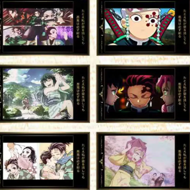 2025 Demon Slayer Wave 1 Card Wholesale New Process Colored Paper 150*100mm Size Anime Character Collection Card Hobbies Gift