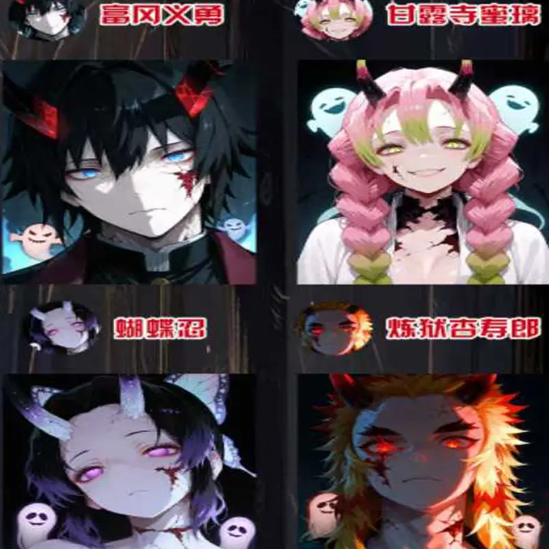2025 Demon Slayer Wave 1 Card Wholesale New Process Colored Paper 150*100mm Size Anime Character Collection Card Hobbies Gift