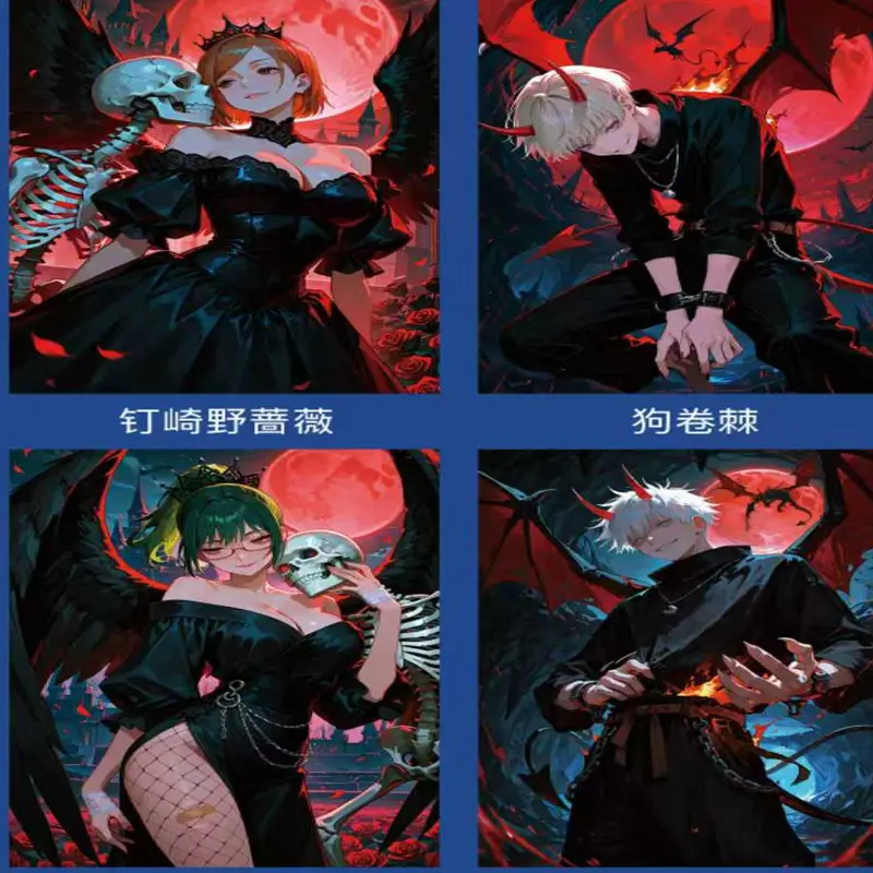 2025 Jujutsu Kaisen Cards In 10*15CM Booster Box Anime Game Character Card Board Game Card Playing Card Birthday Gift Toys