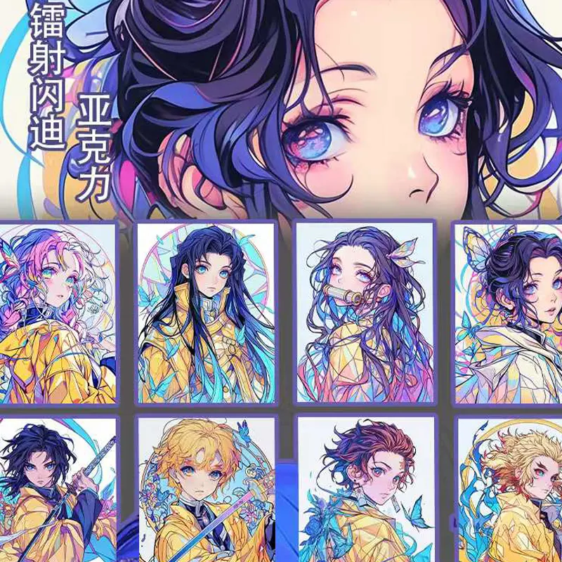 2025 Demon Slayer Wholesale Collection Colored Paper New Process Anime Character Collection Card Kids Toys Hobbies Gift