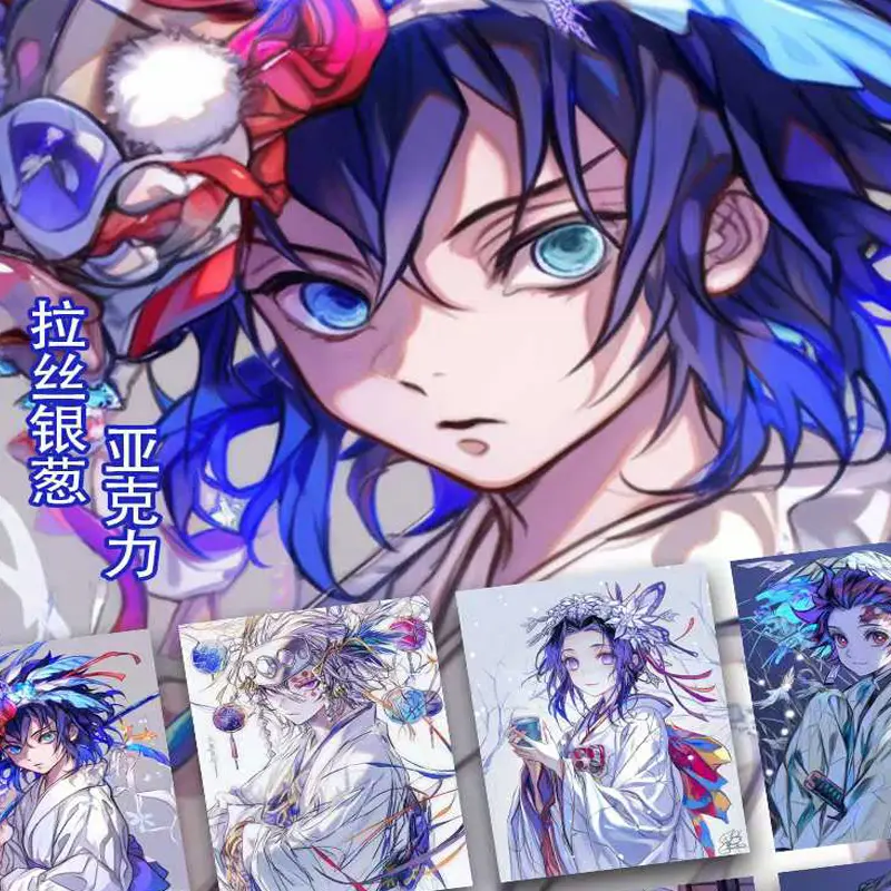 2025 Demon Slayer Wholesale Collection Colored Paper New Process Anime Character Collection Card Kids Toys Hobbies Gift