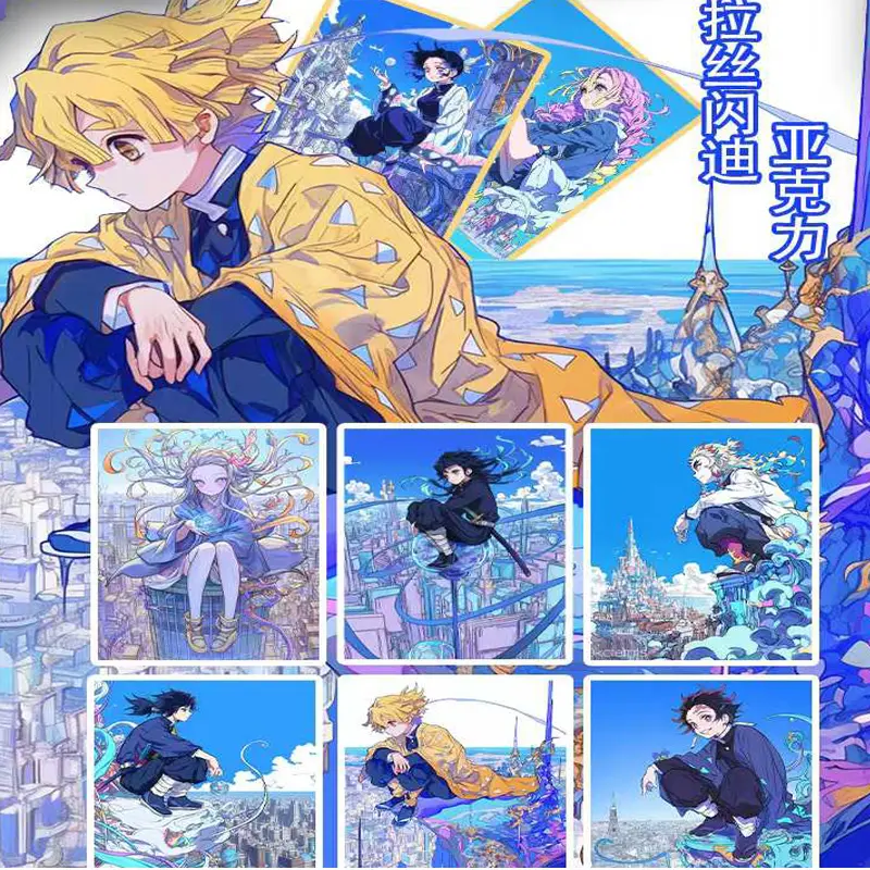 2025 Demon Slayer Wholesale Collection Colored Paper New Process Anime Character Collection Card Kids Toys Hobbies Gift