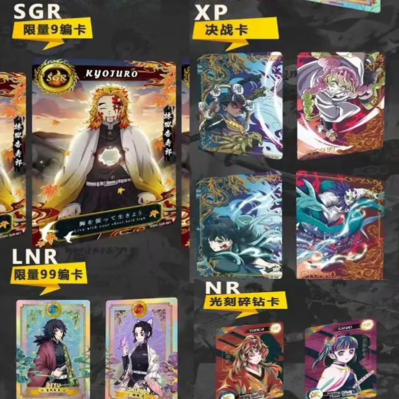 2025 Demon Slayer Apocalypse Wave 5 CardWholesale New Process Colored Paper Anime Character Collection Card Hobbies Gift