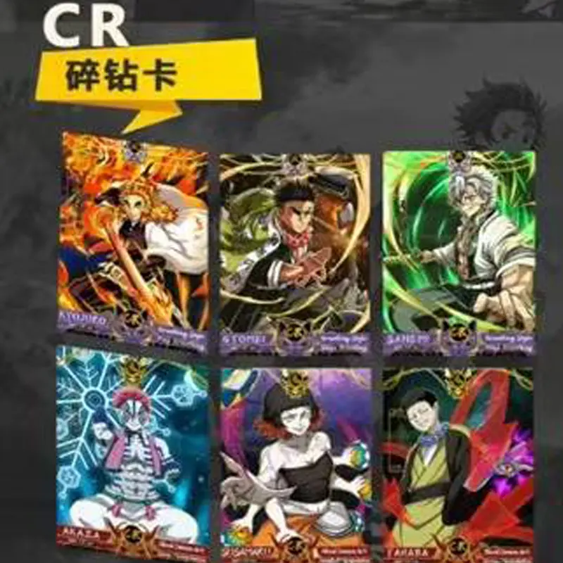 2025 Demon Slayer Apocalypse Wave 5 CardWholesale New Process Colored Paper Anime Character Collection Card Hobbies Gift