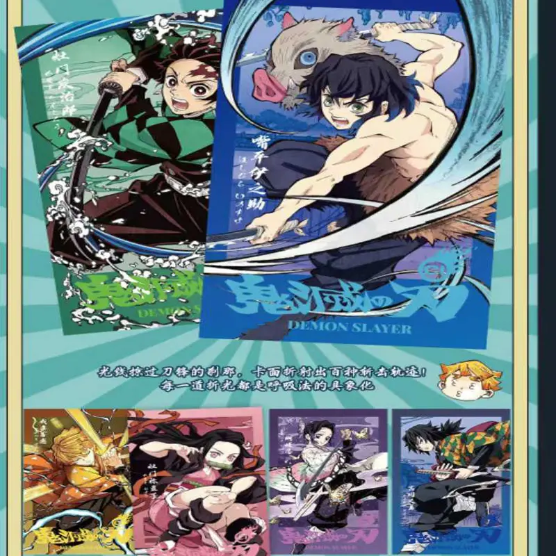 2025 Demon Slayer Wave 2 Card Wholesale Colored Paper Anime Character  Collection Card Hobbies Gift And Child Toys