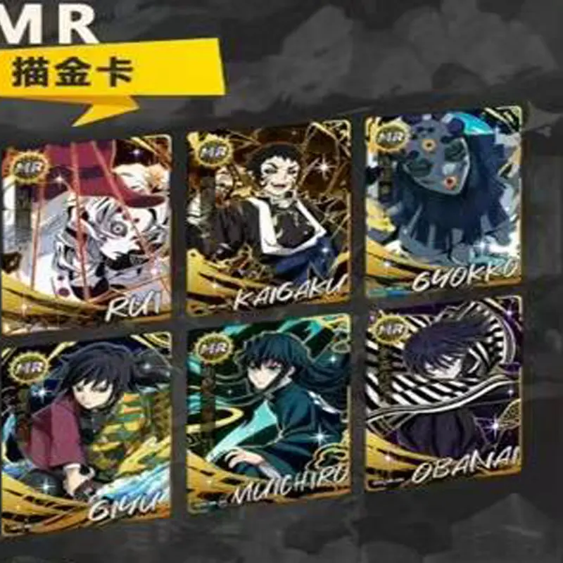 2025 Demon Slayer Apocalypse Wave 5 CardWholesale New Process Colored Paper Anime Character Collection Card Hobbies Gift
