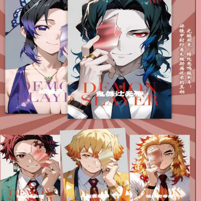 2025 Demon Slayer Wave 2 Card Wholesale Colored Paper Anime Character  Collection Card Hobbies Gift And Child Toys