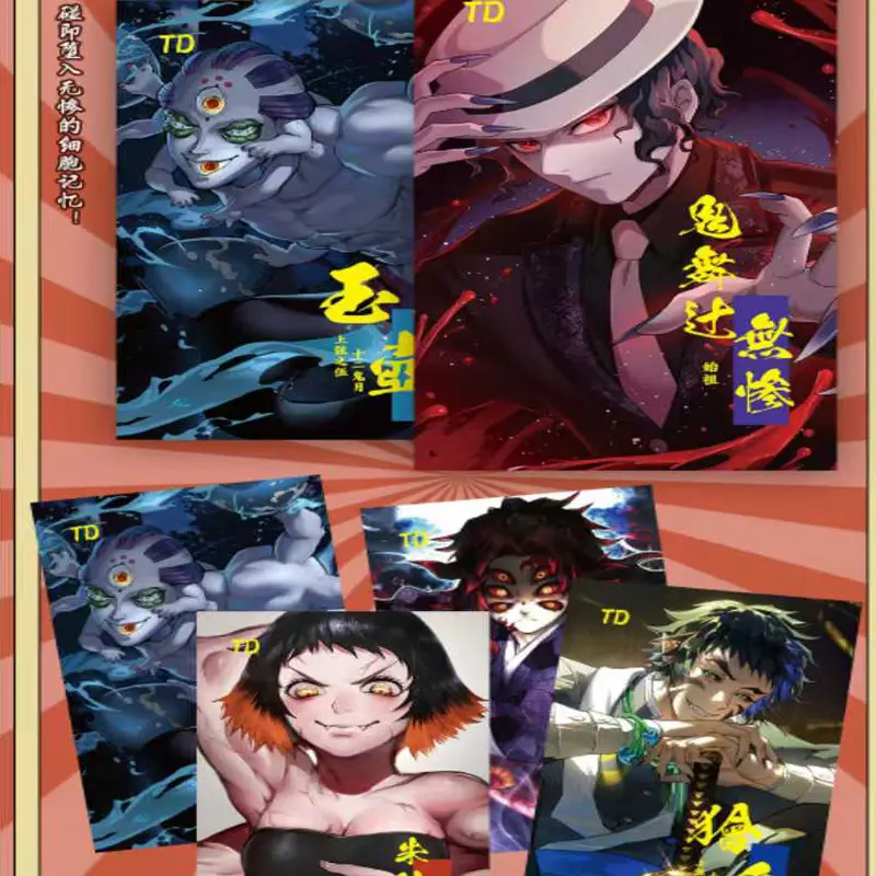2025 Demon Slayer Wave 2 Card Wholesale Colored Paper Anime Character  Collection Card Hobbies Gift And Child Toys