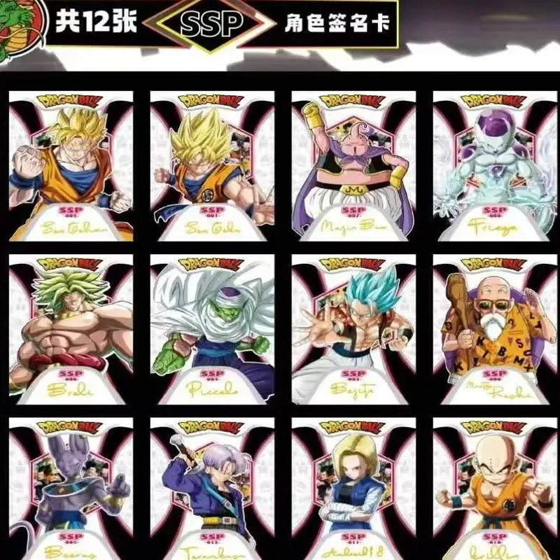 2025 New Dragon Ball Limited Reward Collection Cards Culture Anime Character Gift Table Board Game Playing Cards For Fans