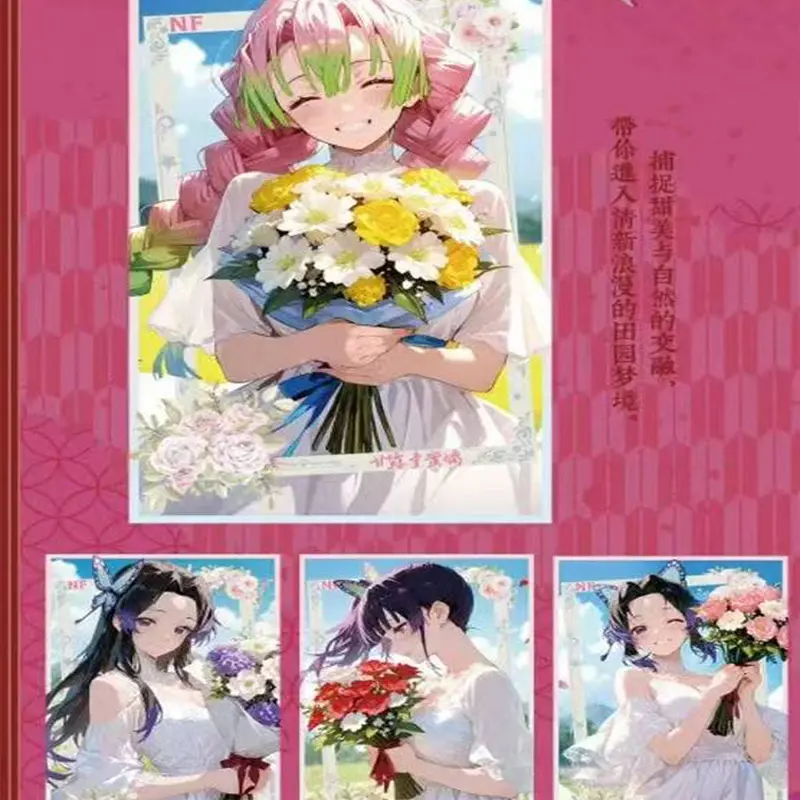 2025 Demon Slayer Colored Paper Card Wholesale New Process Anime Character Collection Card Table Game Playing Hobbies Gift