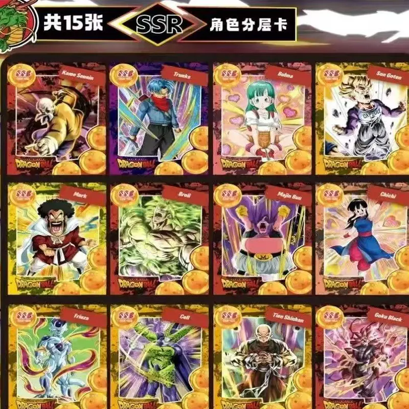 2025 New Dragon Ball Limited Reward Collection Cards Culture Anime Character Gift Table Board Game Playing Cards For Fans