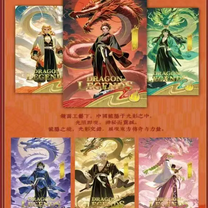 2025 Demon Slayer Colored Paper Card Wholesale New Process Anime Character Collection Card Table Game Playing Hobbies Gift